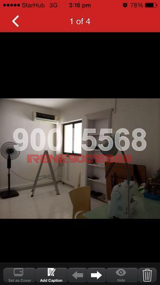 Yishun Street 61 thumbnail photo